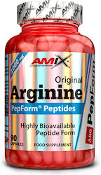 Amix Pepform Arginine 90 Κάψουλες