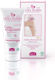 Linea Bimbi Κρέμα 150ml