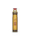 Lattafa Ajwad Odorizant de Aer 300 Ml