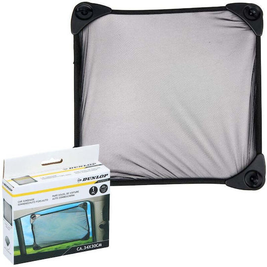Sun Shade Suction Cups 34x30cm 1 Pcs Dunlop Black Black