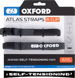 Иманти Мото Двойка Oxford Atlas B-clip 17мм X 2.0м Комплект Иманти Мото Двойка Oxford Atlas B-clip 17мм X 2.0м Комплект