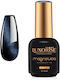 Luxorise Magnetischer Gel Nagellack Meerwasser ...