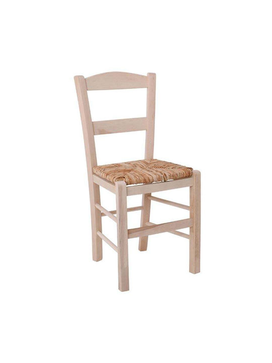 Siros Wooden Dining Chair Natural 001