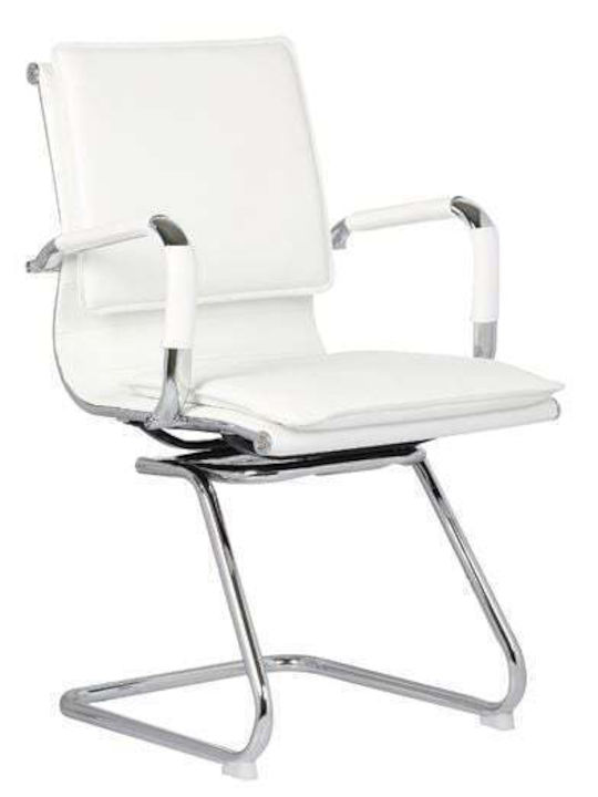 Visitor Armchair in White Color