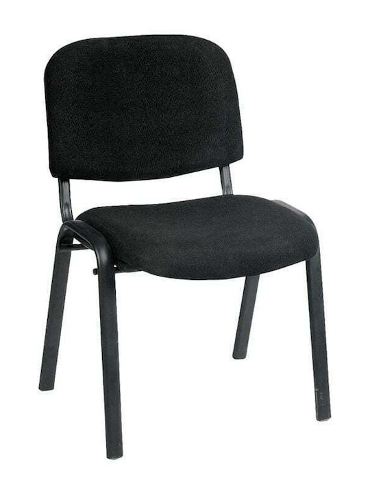 Visitor Chair Alpha In Black Colour