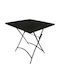 Park Square Folding Metal Table Black 70x70x71cm E5177