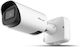 Milesight MS-C8266-RFIPKG1 IP Surveillance Camera 4K Waterproof with 2.8-12mm Lens