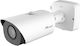 Milesight IP Surveillance Camera Full HD+ 5MP Waterproof with Lens 5-60mm