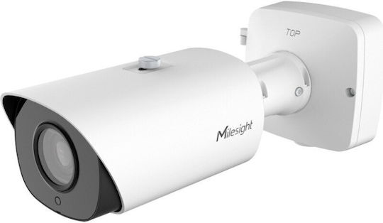 Milesight IP Surveillance Camera Full HD+ 5MP Waterproof with Lens 5-60mm