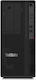 Lenovo Workstation ThinkStation P2 Tower G2 Gaming Desktop PC (Ultra 7-7265K/32GB DDR4/1.0TB SSD/GeForce RTX 5070/W11 Pro)