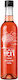 Wein Aeri Rosé Halbtrocken 500ml