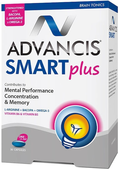 Smart Plus 1400mg 30 Κάψουλες