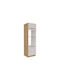 Metal Floor Bookcase Beige