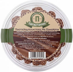 Παπασταυρου Παστελομπουκιτσες 180gr Σουσαμι Σοκολατα Παπασταυρου Παστελομπουκιτσες 180gr Σουσαμι Σοκολατα