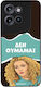 Sonique Case Greek Cult TV Series Motorola Edge...