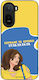 Sonique Case Greek Cult TV Series Xiaomi Redmi ...