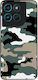 Sonique Silicone Khaki Back Cover (Moto G57 Power)
