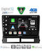 Digital IQ Car Audio System for Toyota Prius 2003-2009 with Clima (Bluetooth/USB/WiFi/GPS/Apple CarPlay/Android Auto) with 9" Touch Screen