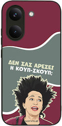Sonique Case Greek Cult TV Series Xiaomi Poco X...