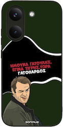 Sonique Case Greek Cult TV Series Xiaomi Poco X...