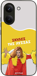 Sonique Case Greek Cult TV Series Xiaomi Poco X...