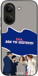 Sonique Case Greek Cult TV Series Xiaomi Poco X...