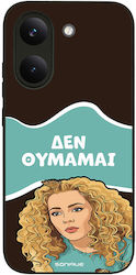 Sonique Case Greek Cult TV Series Xiaomi Poco X...