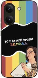Sonique Case Greek Cult TV Series Xiaomi Poco X...