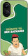 Sonique Case Greek Cult TV Series Xiaomi Poco X...