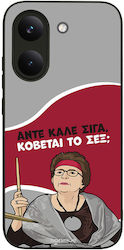 Sonique Case Greek Cult TV Series Xiaomi Poco X...
