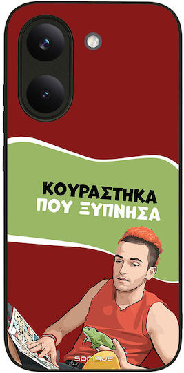 Sonique Case Greek Cult TV Series Xiaomi Poco X8 Pro 5G I Am Tired I Woke Up