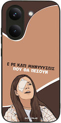 Husă Sonique Greek Cult Tv Series Xiaomi Poco X...