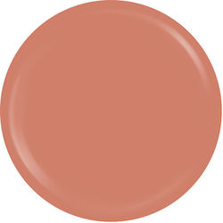 Sensopro Milano Expert Line UV Цветен Гел Канел...