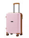 Miss Lulu Cabin Hard Travel Suitcase Pink and Brown Height 55cm