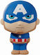 Eolo Marvel - Captain America Slow Rising Anti-stress Φιγούρα (10cm) Antistress