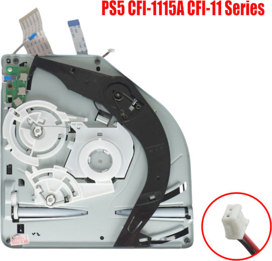 Console Spare Part Dvd Rom Replacement Dvd Rom Ultra Hd Blu-ray Disk Drive Optical Disk Unit Circuit Board Pcb Board Console Sony Playstation 5 Pro Ps5 Fat Pro Cfi-11 Series Cfi-1115a Cfi-1100 V2.0 Code 1-game257