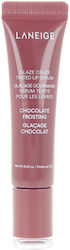 Laneige Lip Serum 12gr Laneige Lip Serum 12gr