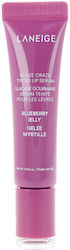 Laneige Lip Serum 12gr Laneige Lip Serum 12gr