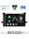 Digital IQ Car Audio System for Toyota Prius 2016-2020 Bluetooth USB WiFi GPS Apple CarPlay Android Auto with 9" Touch Screen