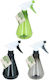 Kinzo 500 Ml Spray Bottle Mix