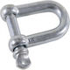 Navy Key Omega 16mm