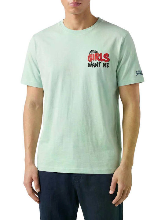 MC2 Tricou Mentă