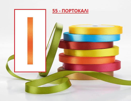 Комплект Сатенена Кордела Оранжева 25м 10бр