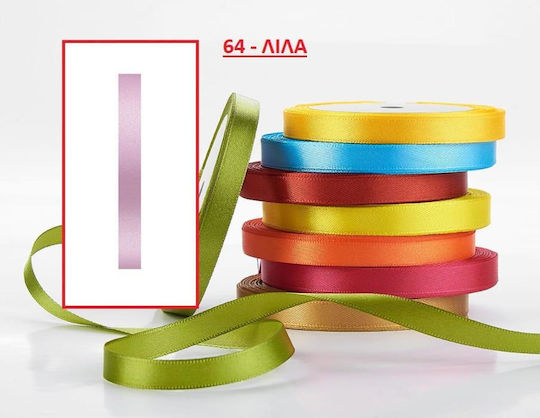 Set Benzi Satin Lila 25m 10 Bucăți