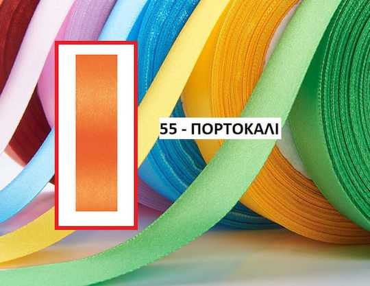 Set Satin Ribbon Orange 25m 5pcs