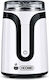 Hoomei HM-5738 Ηλεκτρικός Μύλος Καφέ 150W με Χωρητικότητα 60gr Λευκός