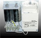 Σύστημα Έναυσης Ballast Ανοιχτού Τύπου 70w Λάμπες Hqi & Νατρίου