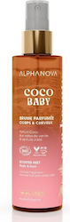 Alphanova Coco Baby Duftendes Körper- und Haarnebel 100ml