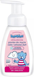 Bambino Mio Σαμπουάν / Αφρός Καθαρισμού 250ml