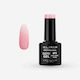 Elixir Ημιμόνιμο Βερνίκι Νυχιών #811 Brilliant Rose 8ml